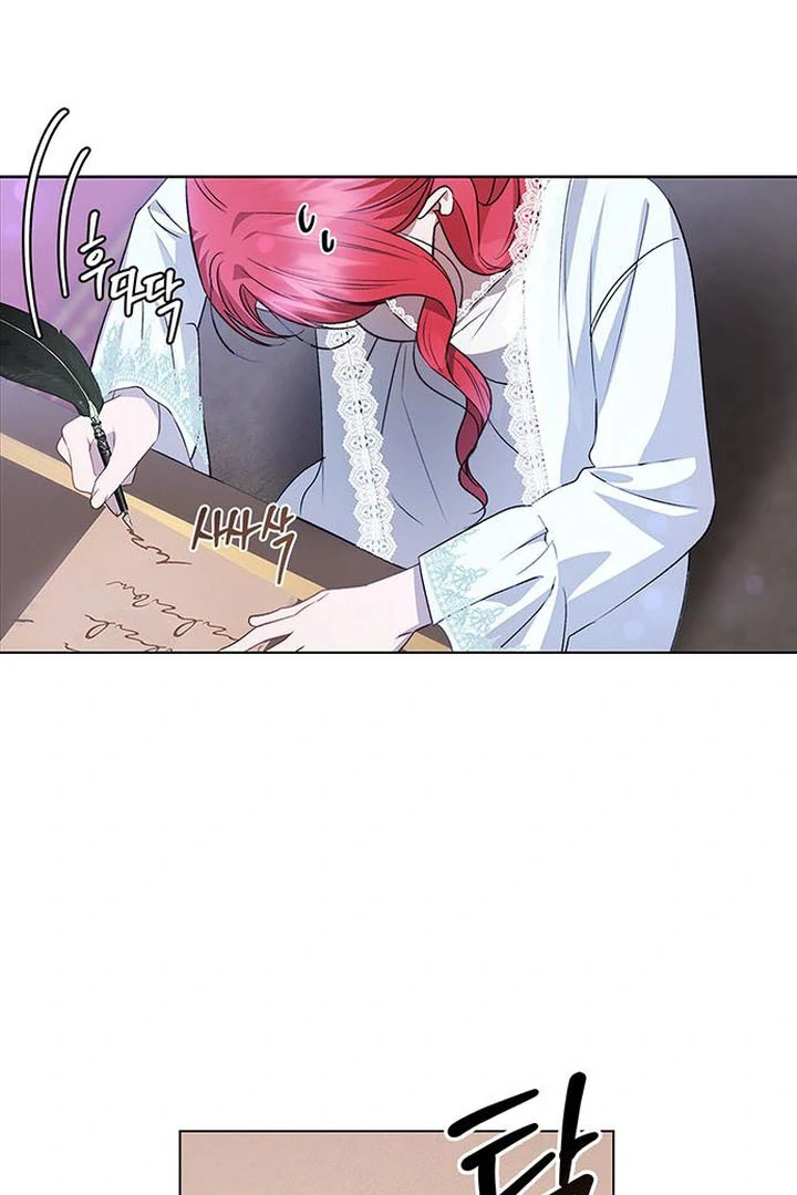 My Husband to Hell Chapter 8 - page 77