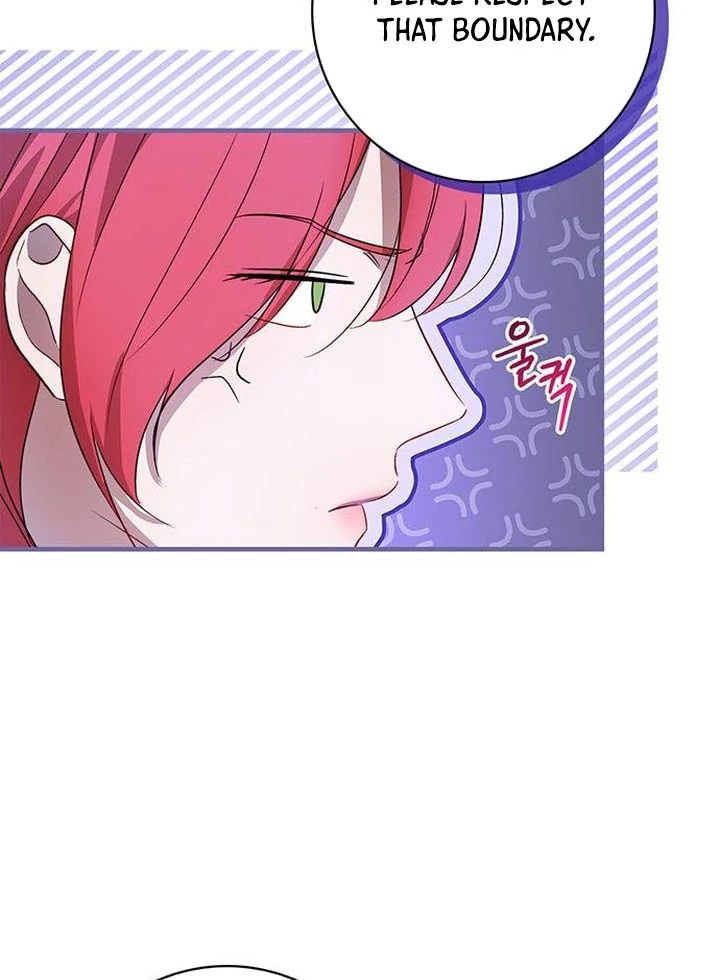 My Husband to Hell Chapter 9 - page 14