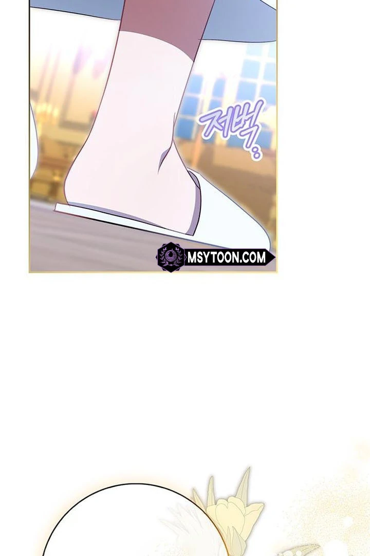 My Husband to Hell Chapter 9 - page 38