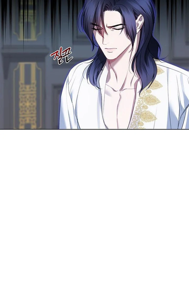 My Husband to Hell Chapter 9 - page 46