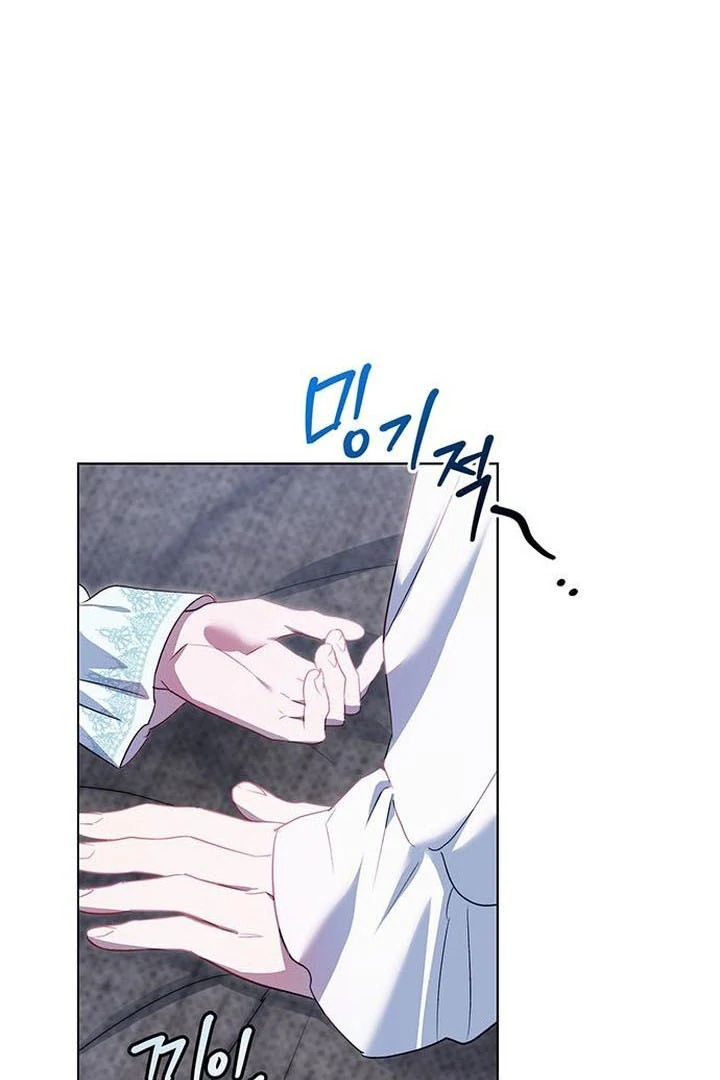 My Husband to Hell Chapter 9 - page 69