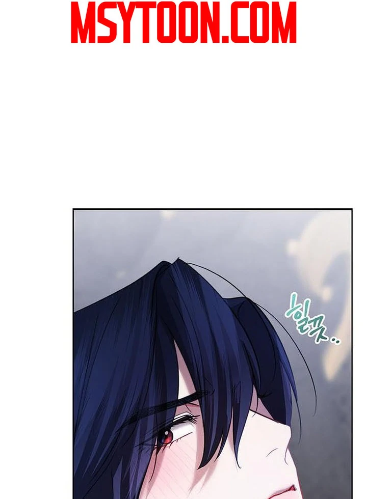 My Husband to Hell Chapter 9 - page 75