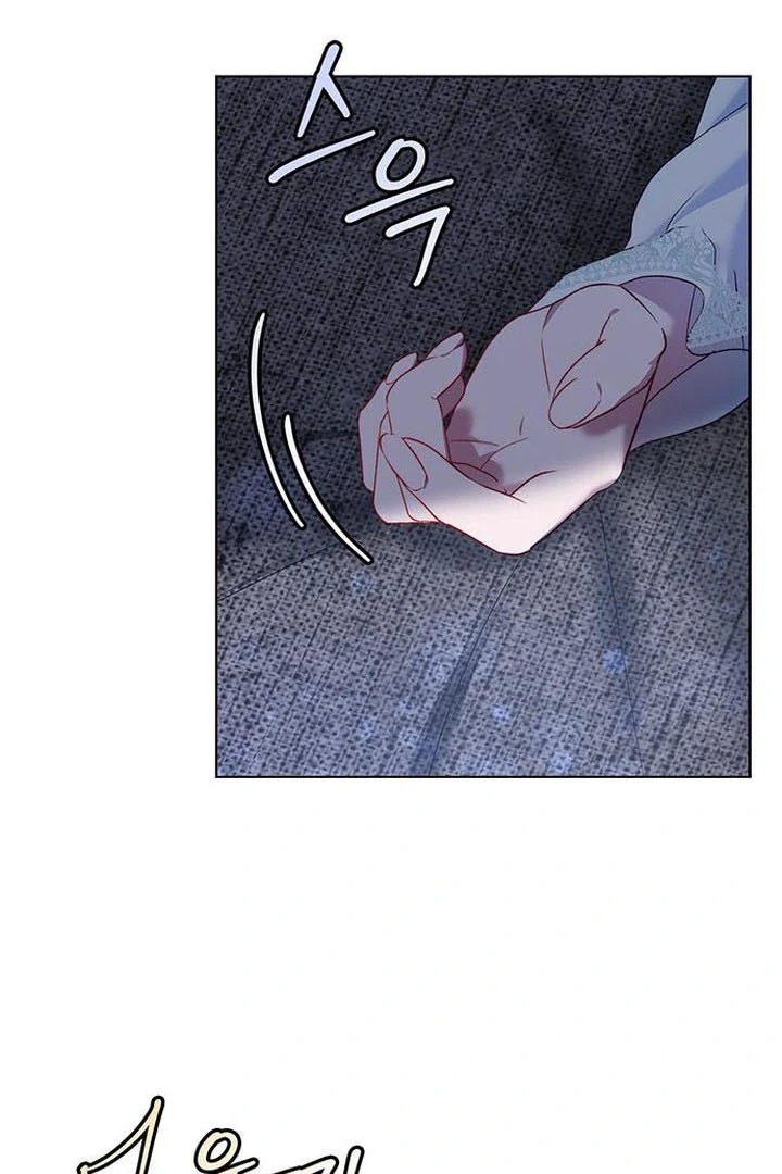 My Husband to Hell Chapter 9 - page 80