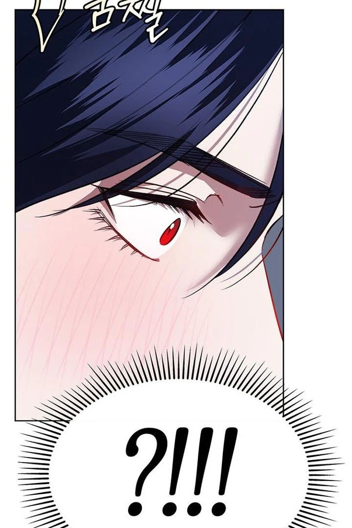 My Husband to Hell Chapter 9 - page 81