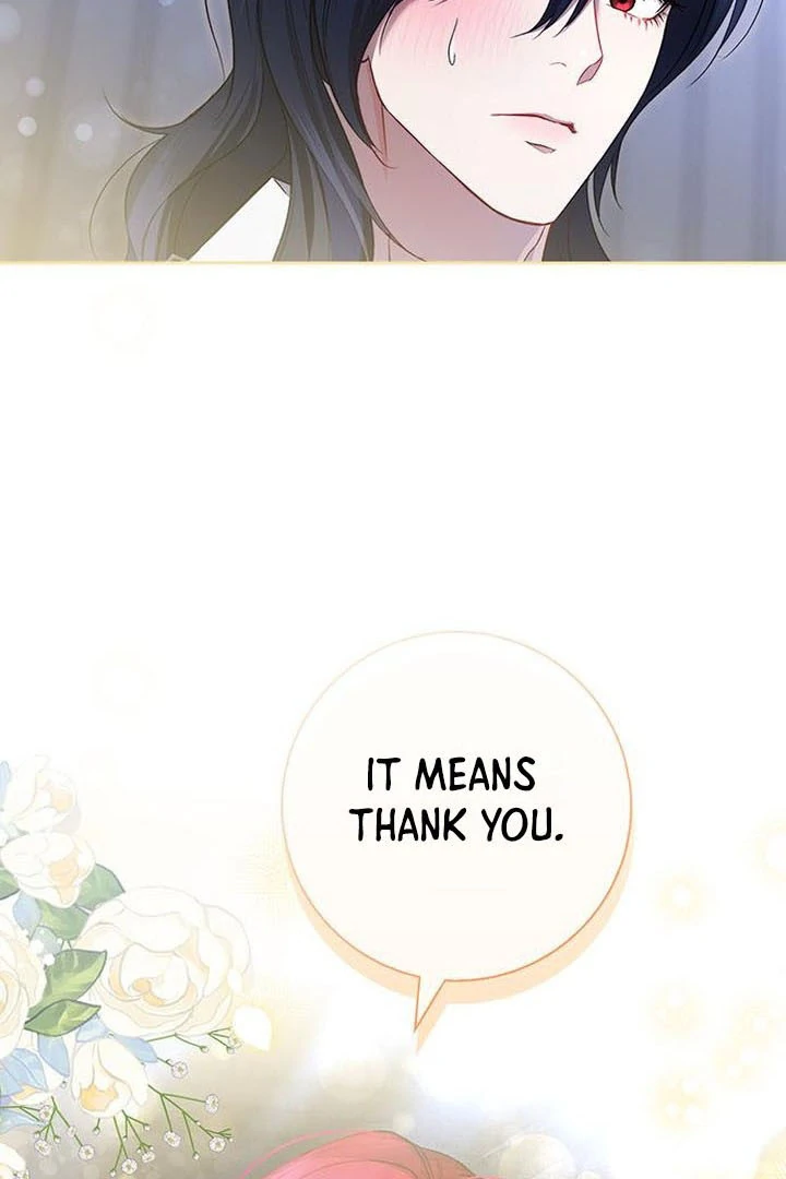 My Husband to Hell Chapter 9 - page 85