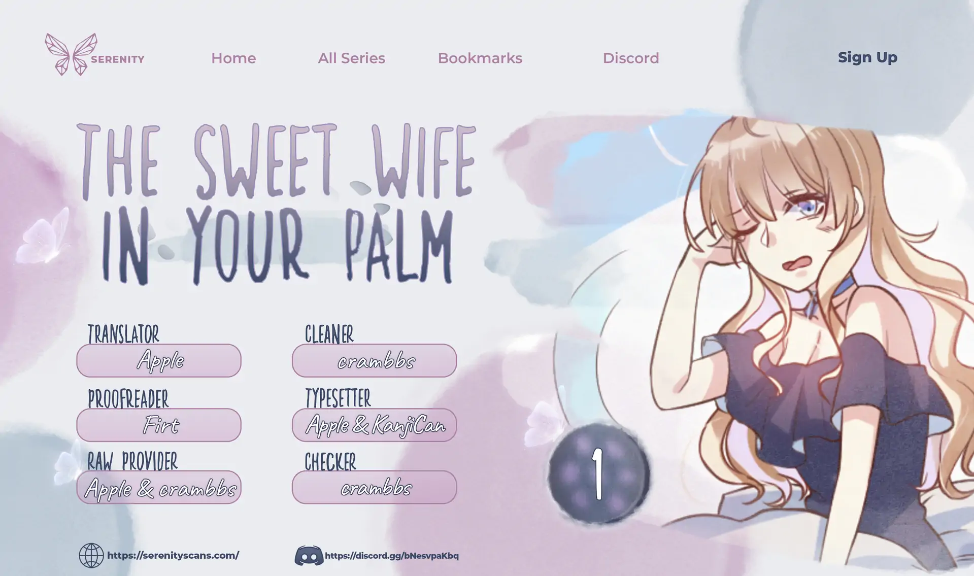 The Sweet Wife In Your Palm Chapter 1 - page 1