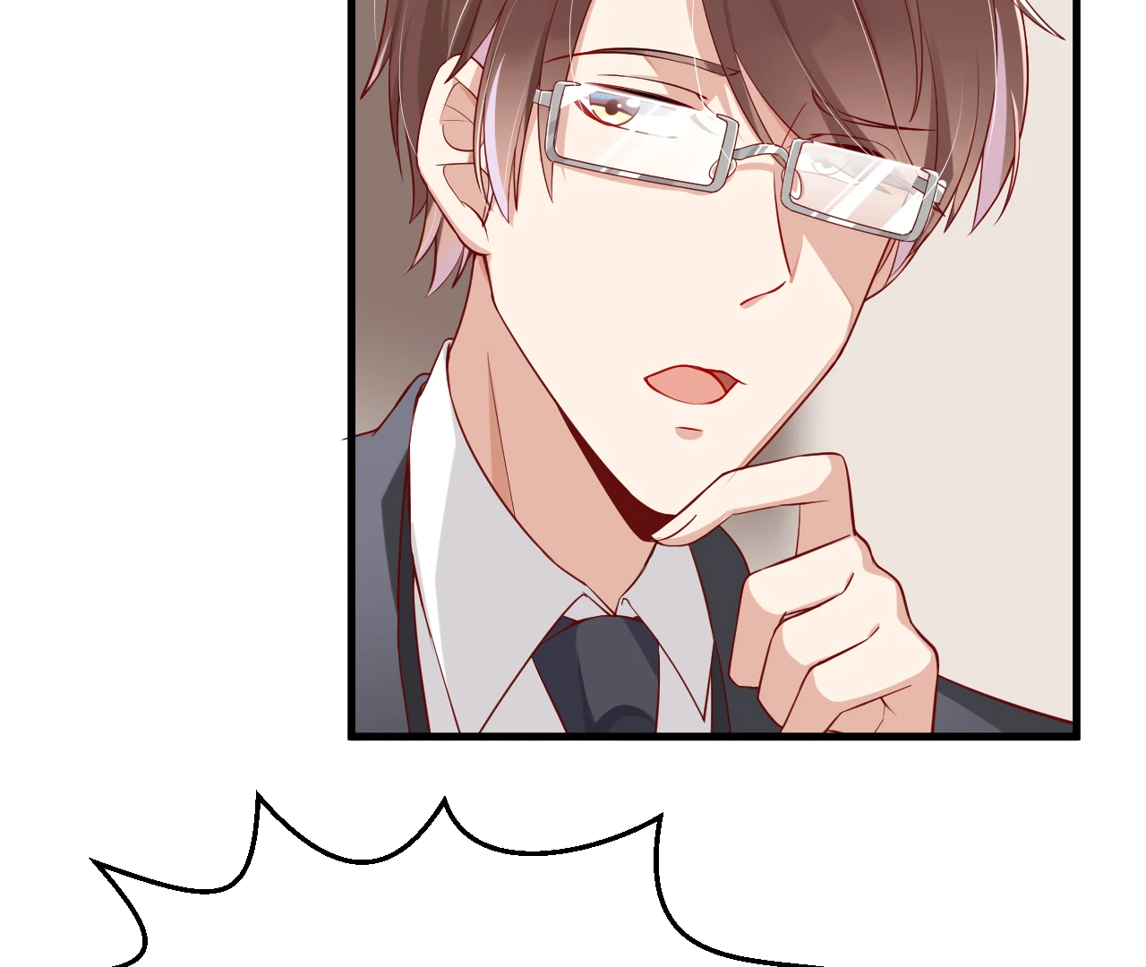 The Sweet Wife In Your Palm Chapter 1 - page 25