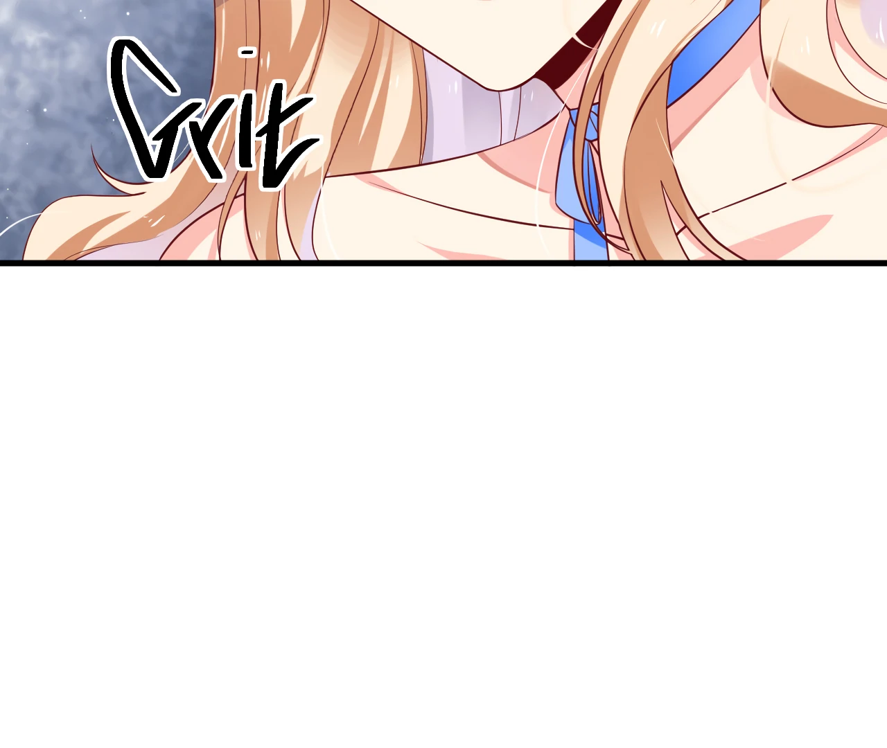 The Sweet Wife In Your Palm Chapter 1 - page 45