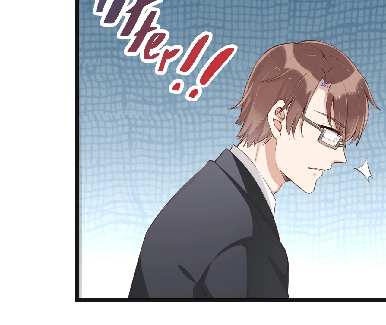 The Sweet Wife In Your Palm Chapter 1 - page 67