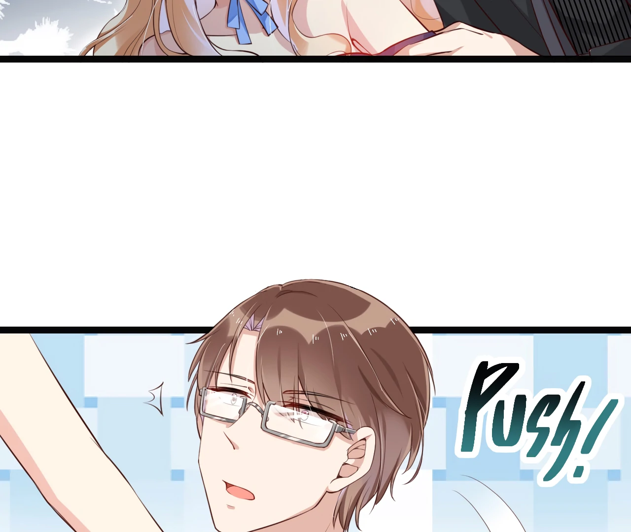 The Sweet Wife In Your Palm Chapter 1 - page 76