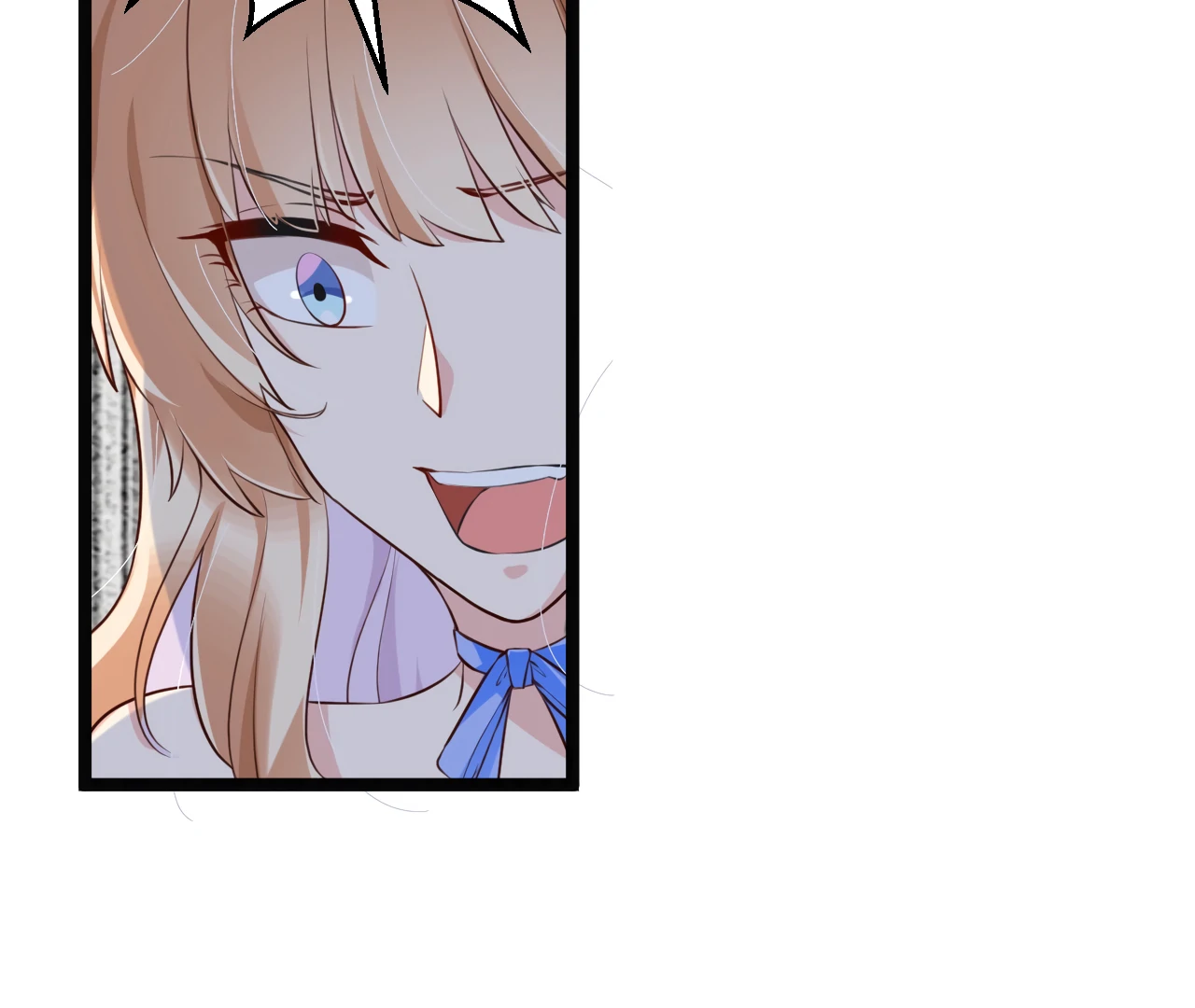 The Sweet Wife In Your Palm Chapter 1 - page 86