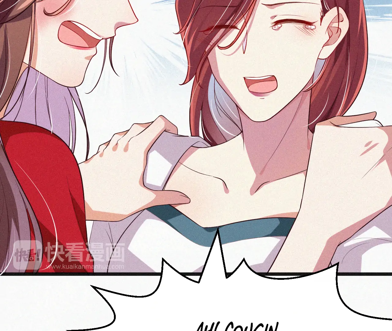 The Sweet Wife In Your Palm Chapter 10 - page 33