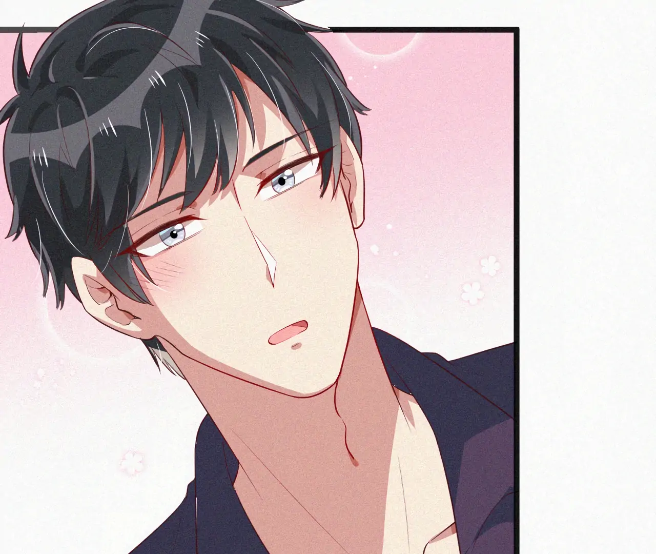 The Sweet Wife In Your Palm Chapter 10 - page 47