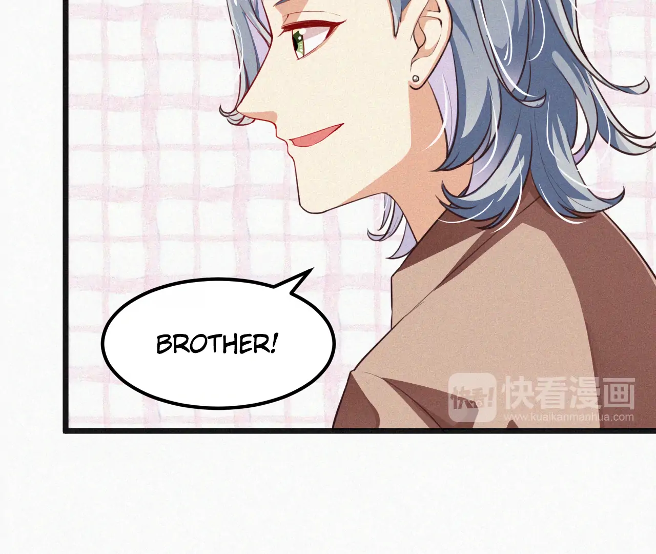 The Sweet Wife In Your Palm Chapter 10 - page 73