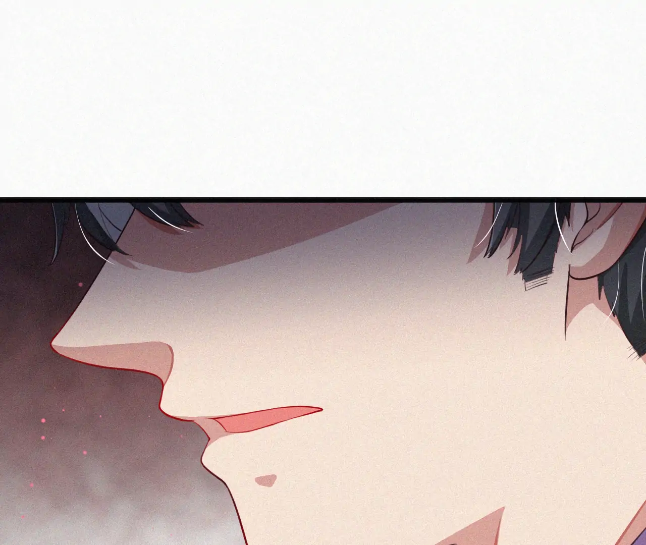 The Sweet Wife In Your Palm Chapter 10 - page 78