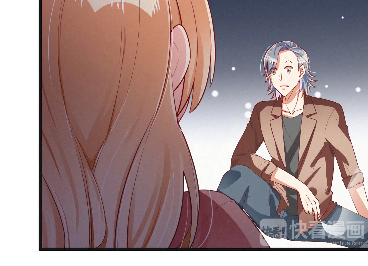The Sweet Wife In Your Palm Chapter 11 - page 28