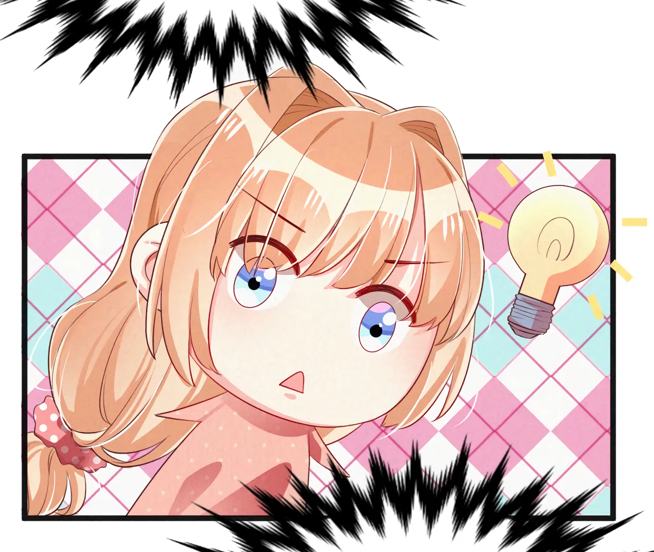 The Sweet Wife In Your Palm Chapter 11 - page 59