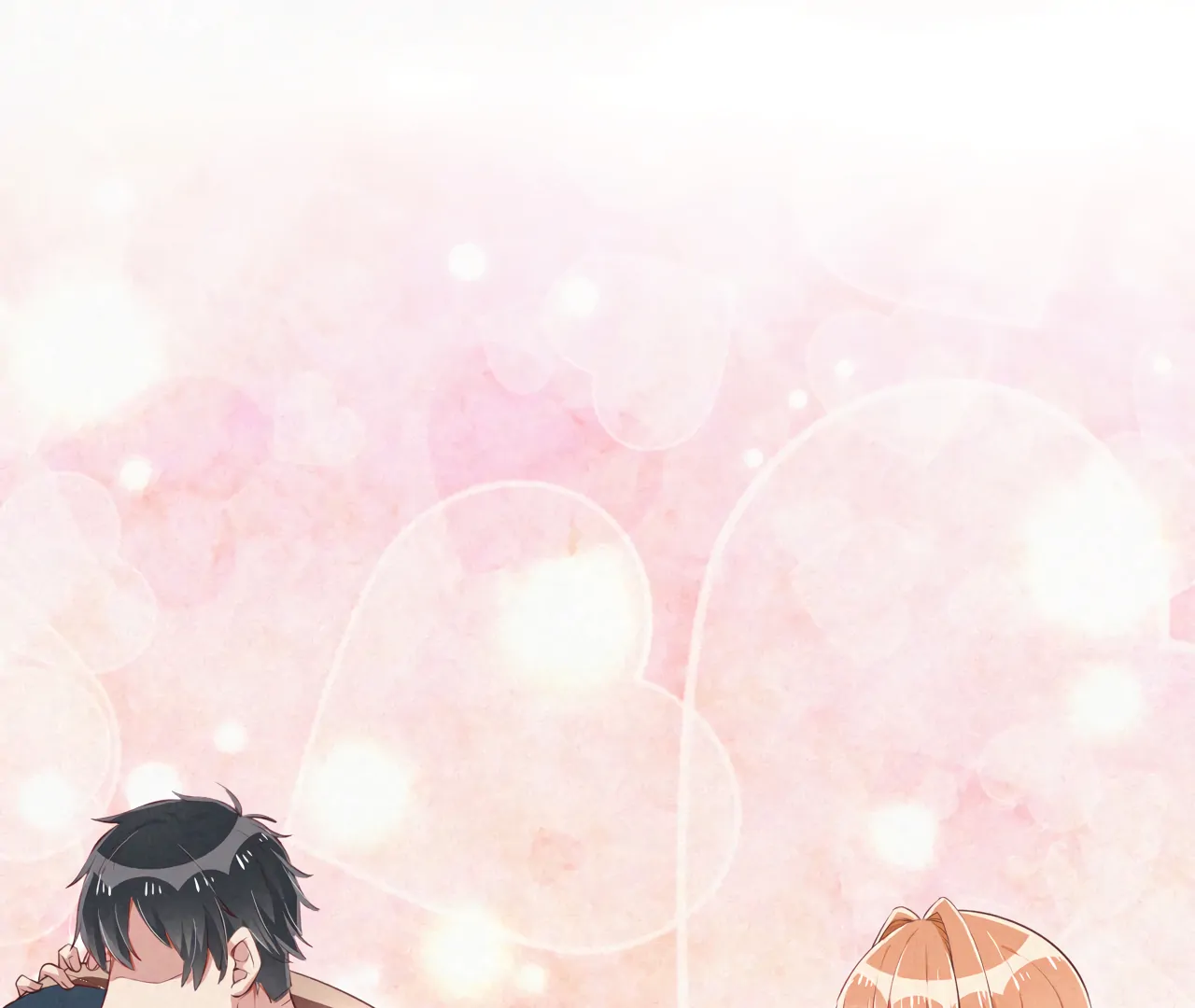 The Sweet Wife In Your Palm Chapter 11 - page 92