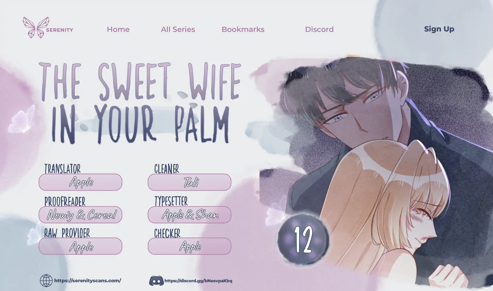 The Sweet Wife In Your Palm Chapter 12 - page 1