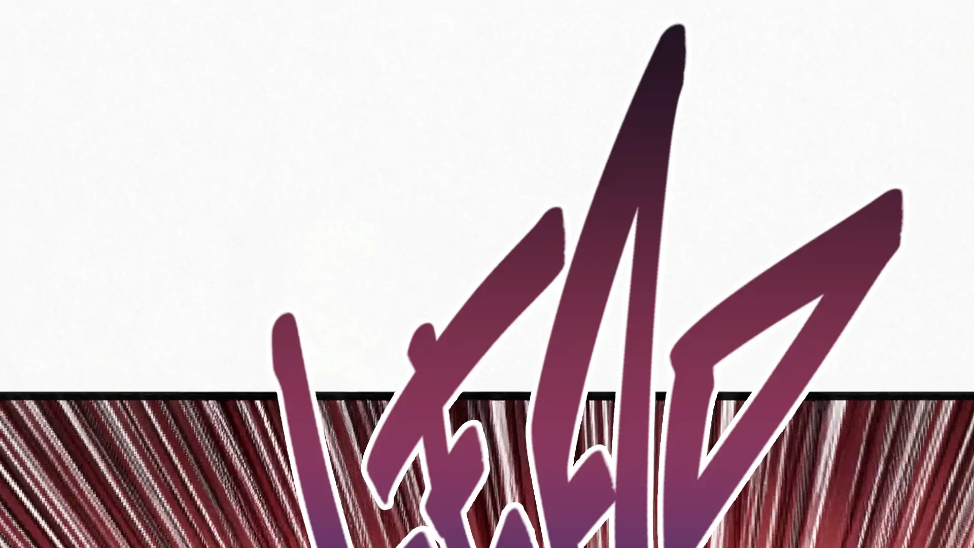 The Sweet Wife In Your Palm Chapter 12 - page 112