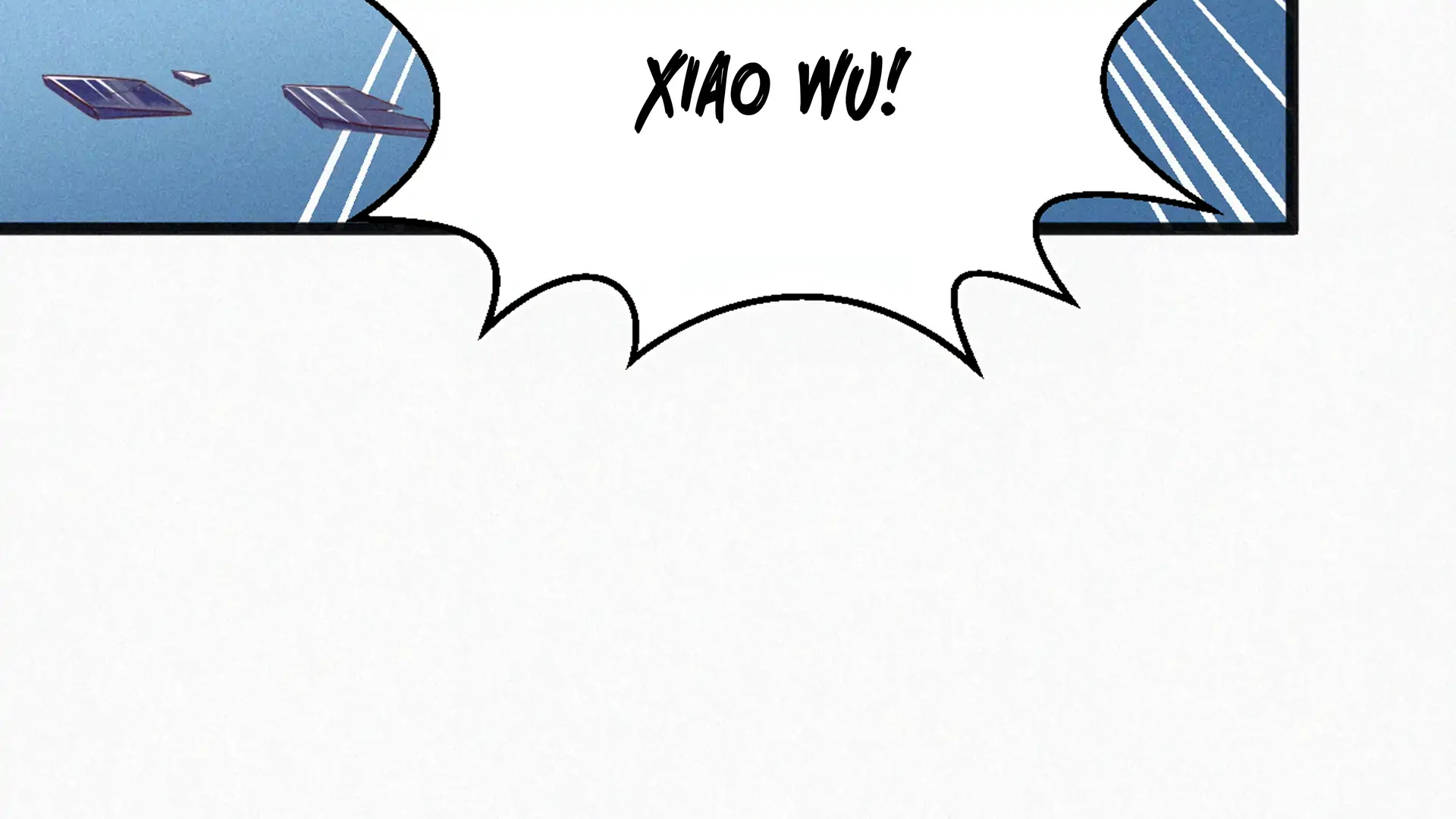The Sweet Wife In Your Palm Chapter 12 - page 124