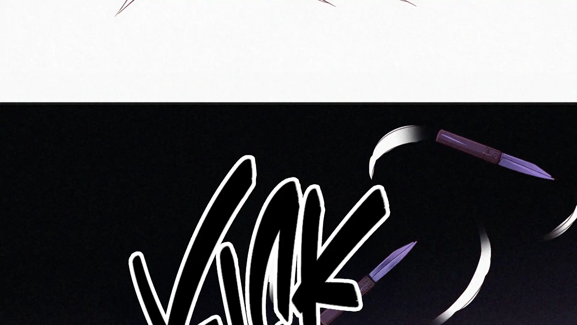 The Sweet Wife In Your Palm Chapter 12 - page 127