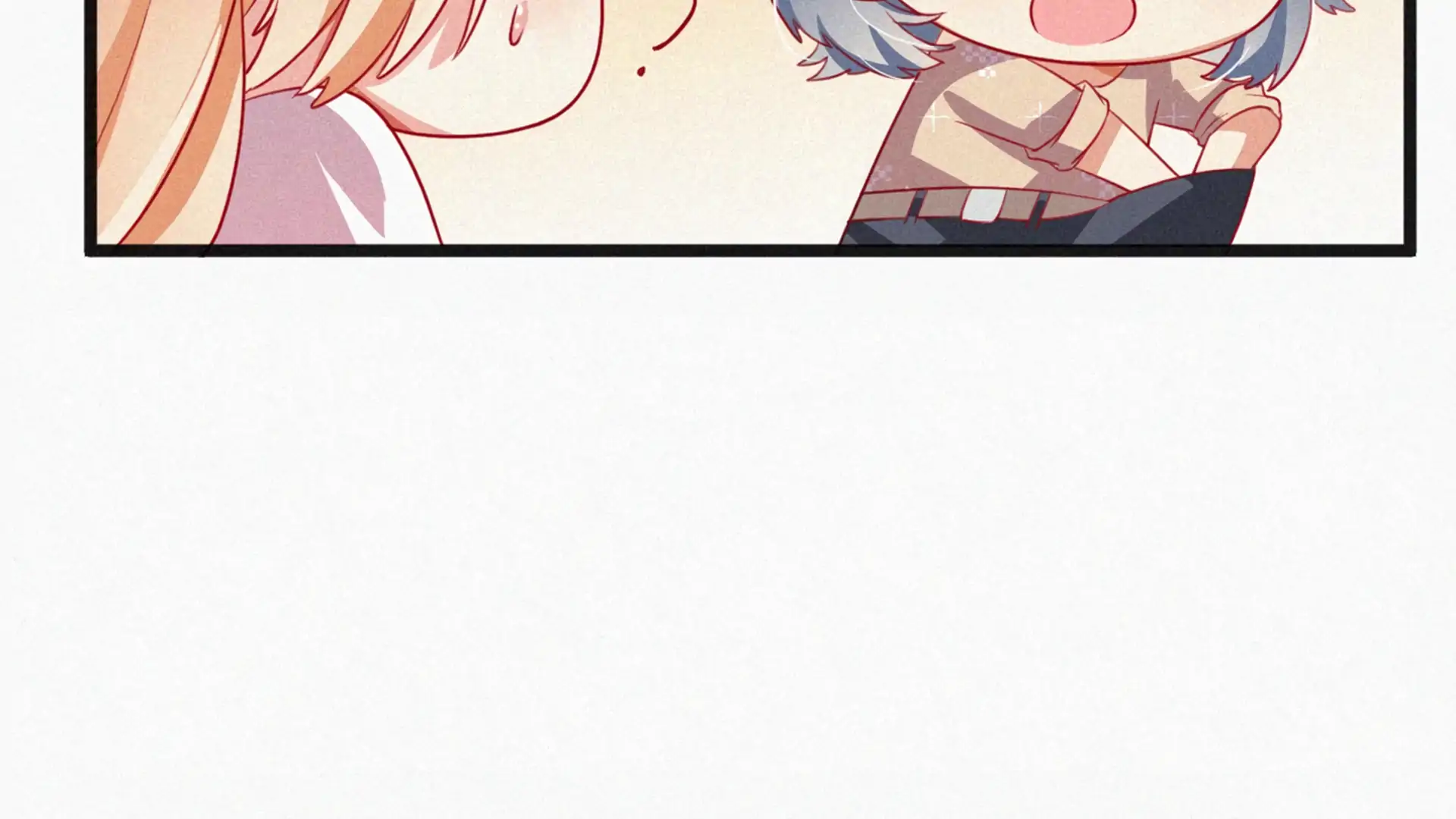 The Sweet Wife In Your Palm Chapter 12 - page 18