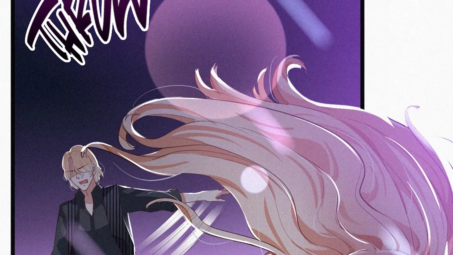 The Sweet Wife In Your Palm Chapter 12 - page 96