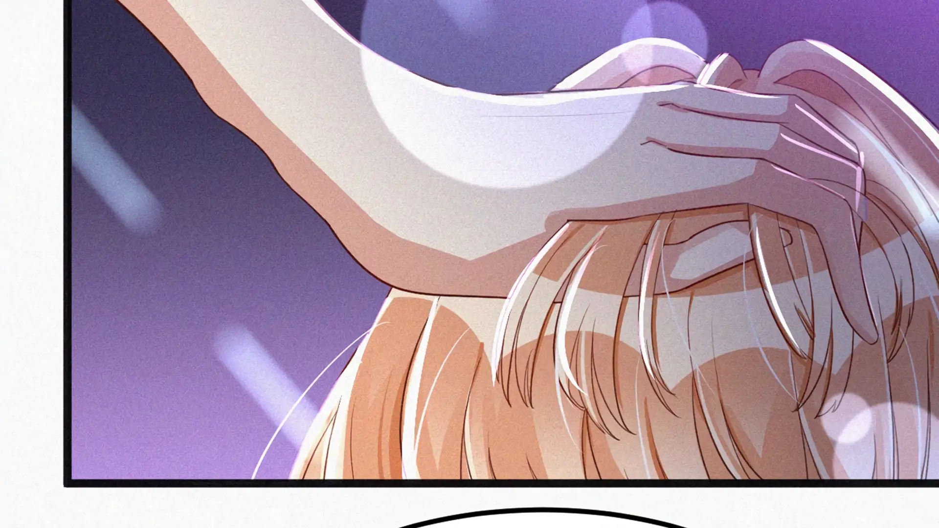 The Sweet Wife In Your Palm Chapter 12 - page 99
