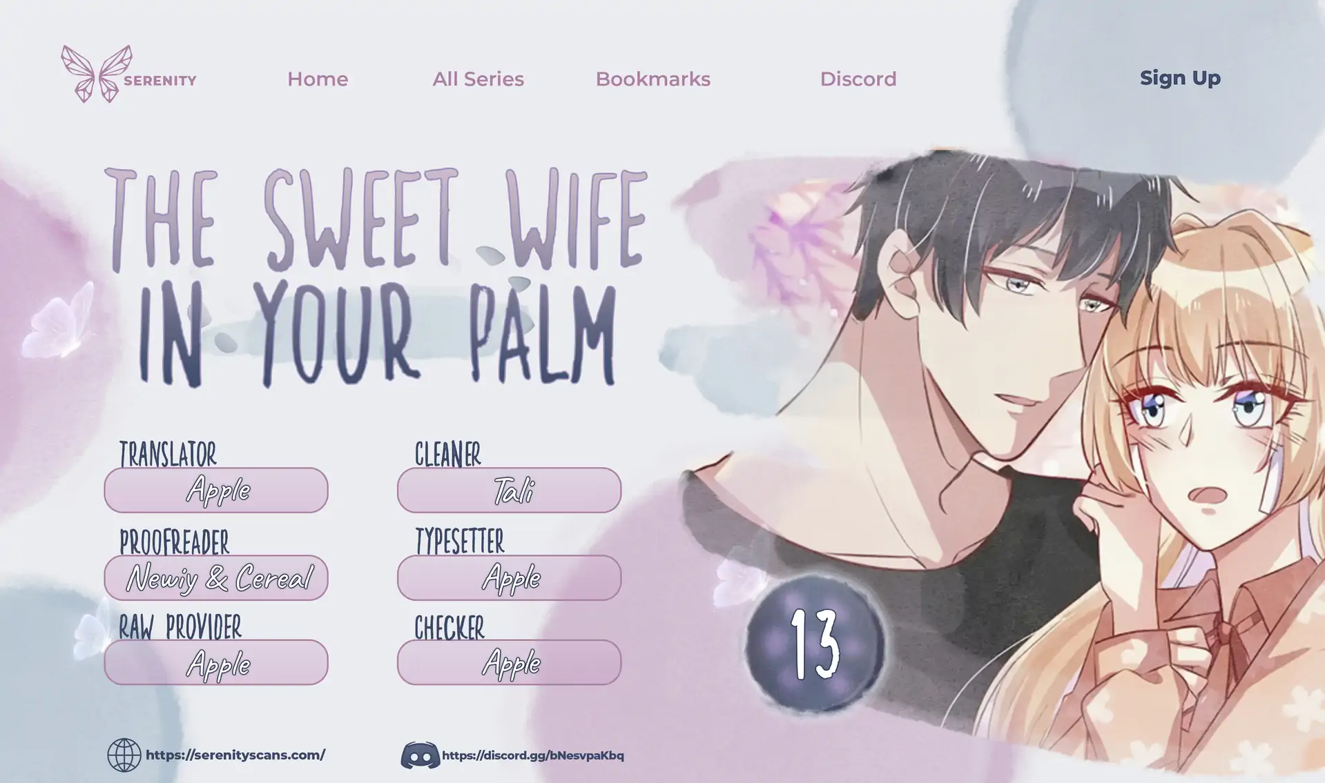 The Sweet Wife In Your Palm Chapter 13 - page 1