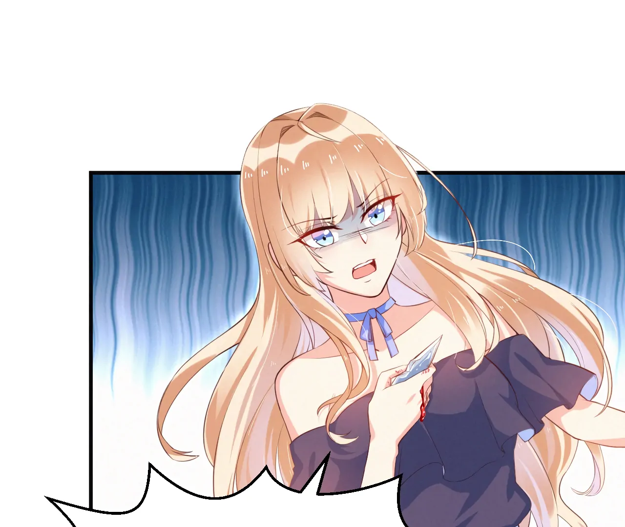 The Sweet Wife In Your Palm Chapter 2 - page 30