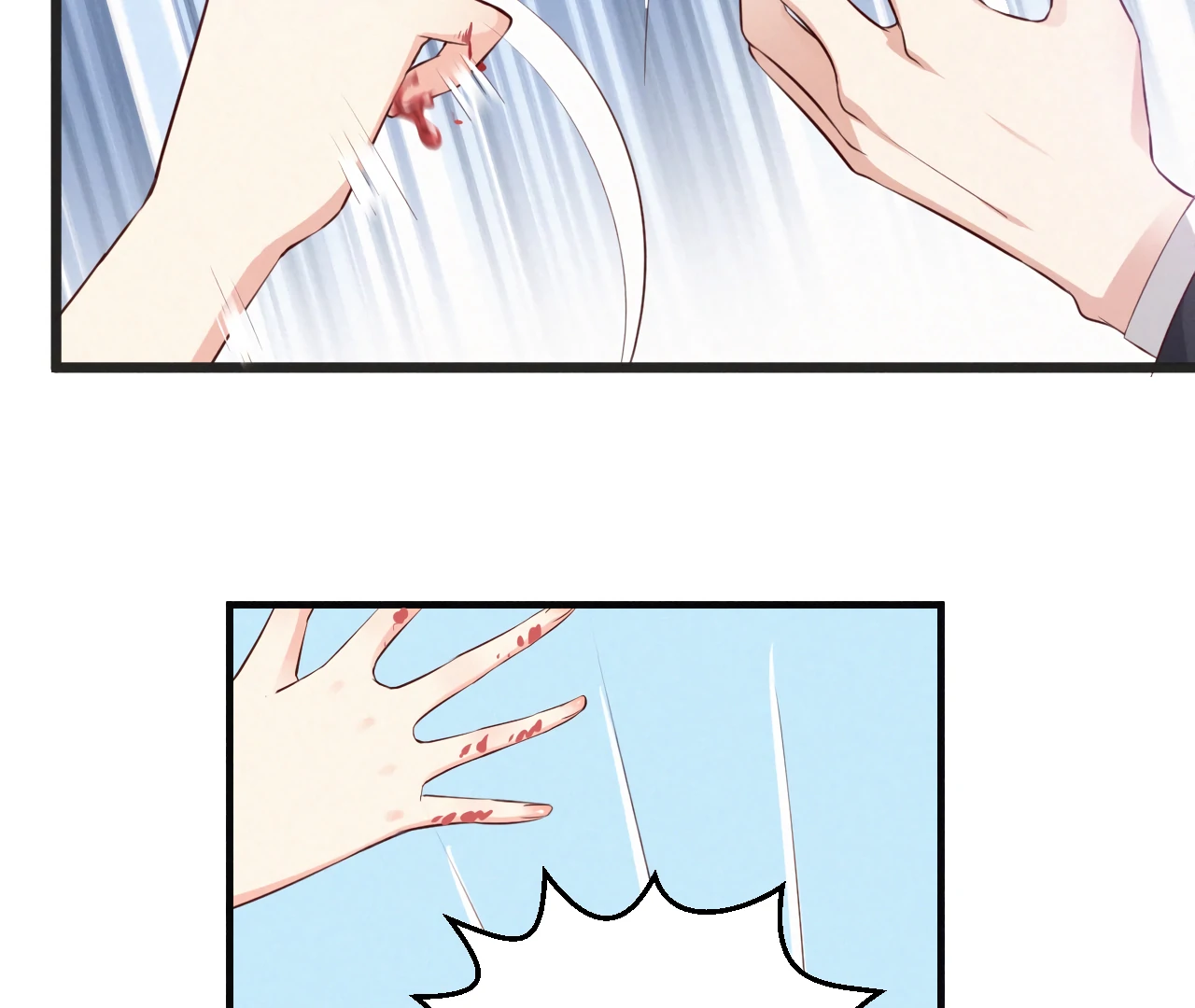 The Sweet Wife In Your Palm Chapter 2 - page 36