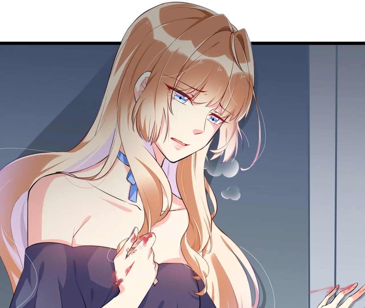 The Sweet Wife In Your Palm Chapter 2 - page 45