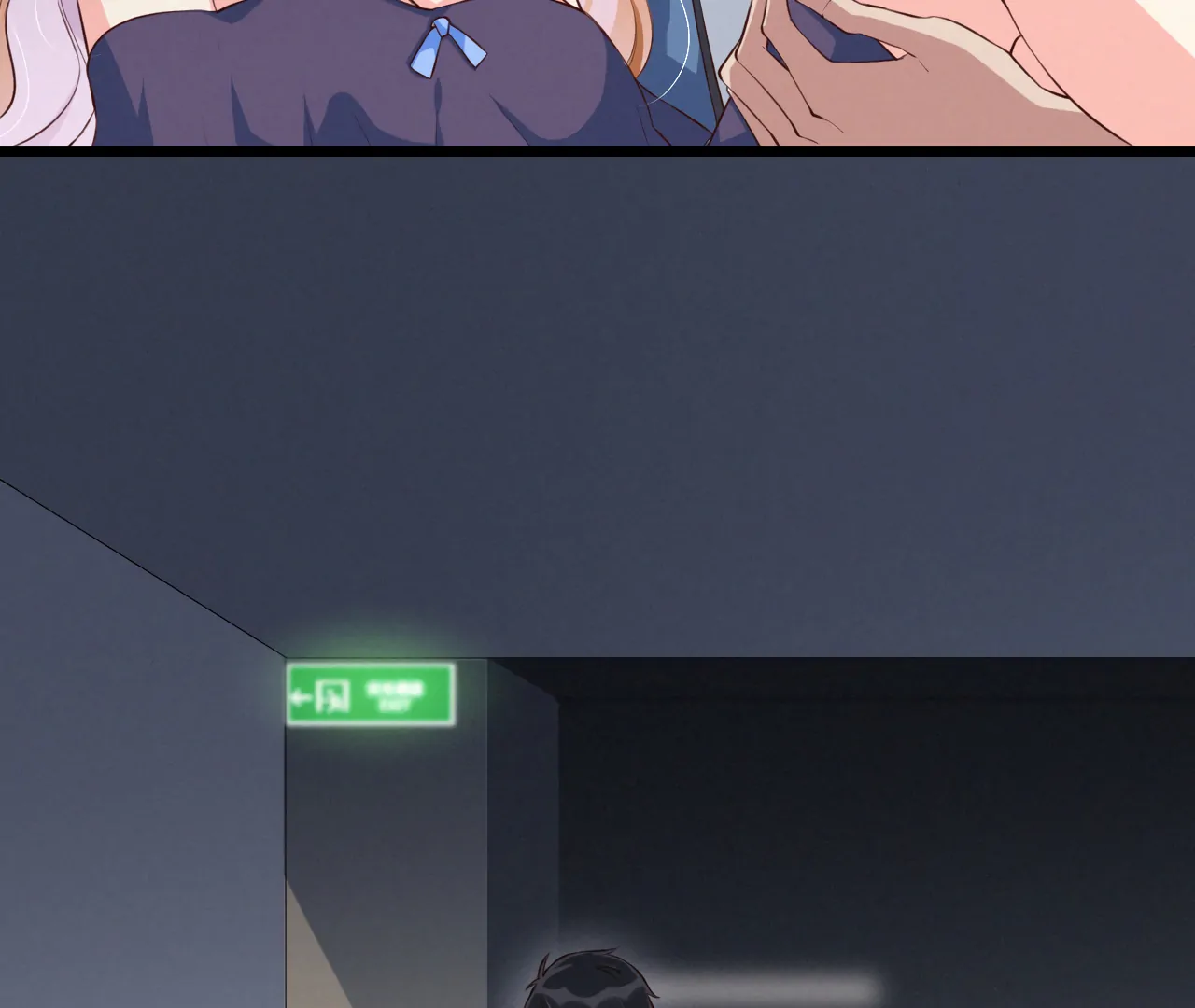The Sweet Wife In Your Palm Chapter 2 - page 66
