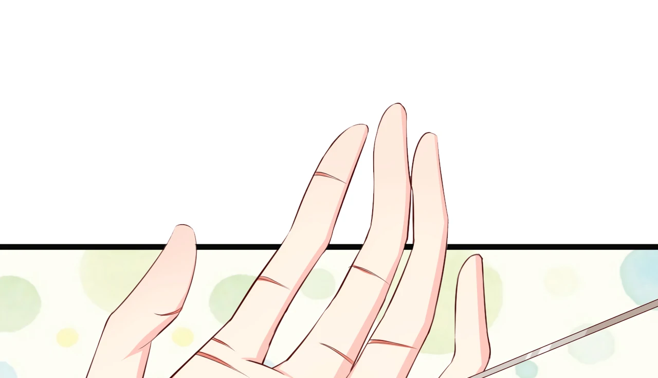 The Sweet Wife In Your Palm Chapter 2 - page 73