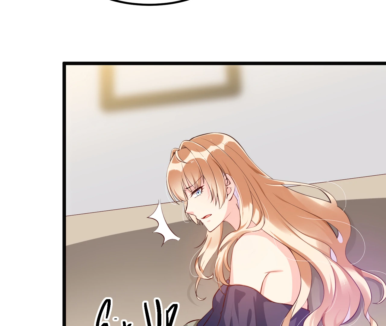 The Sweet Wife In Your Palm Chapter 2 - page 76