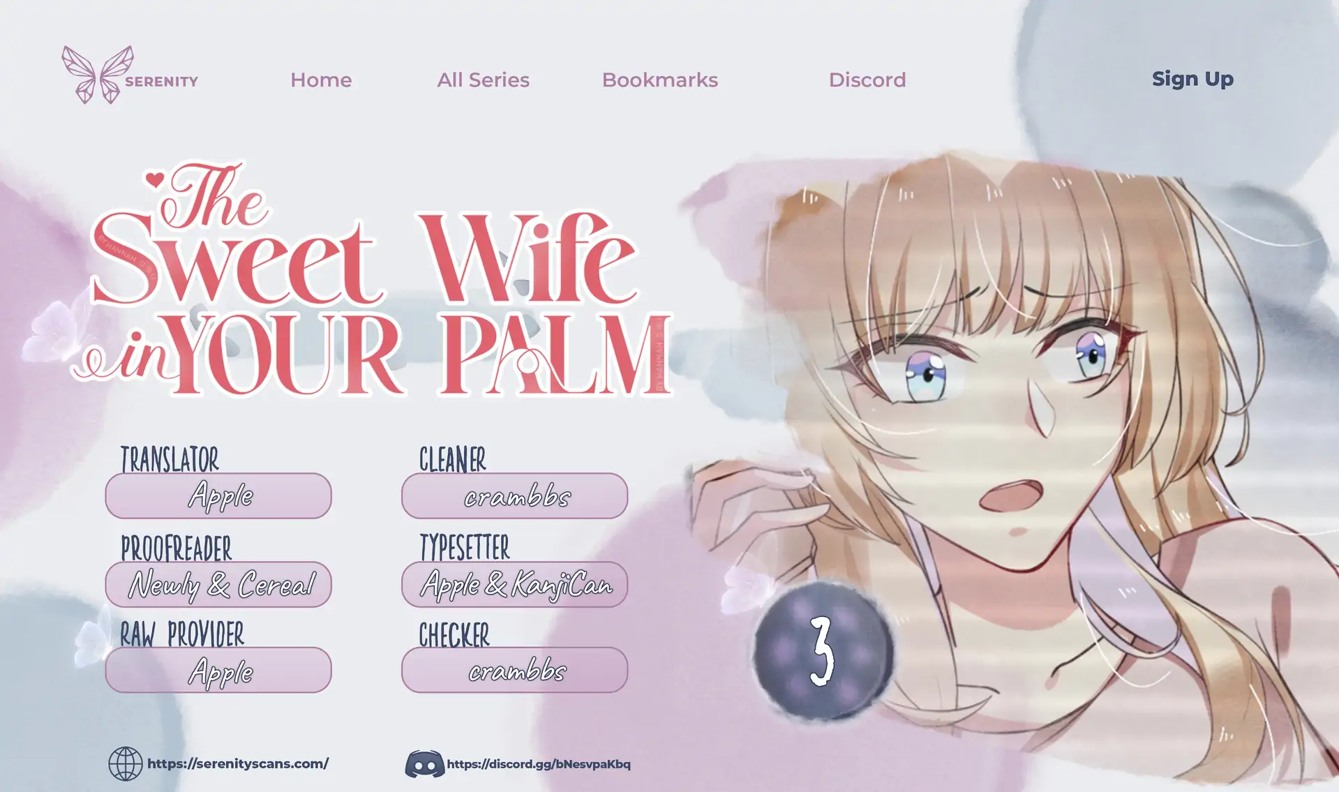 The Sweet Wife In Your Palm Chapter 3 - page 1