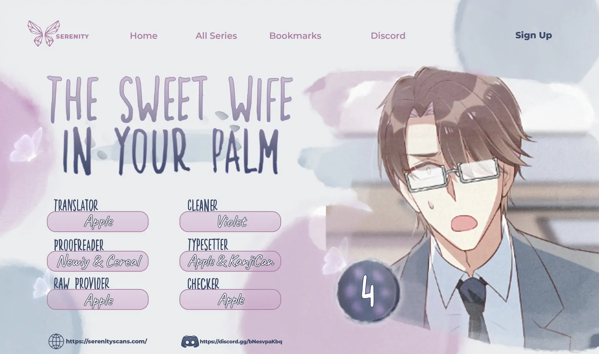 The Sweet Wife In Your Palm Chapter 4 - page 1