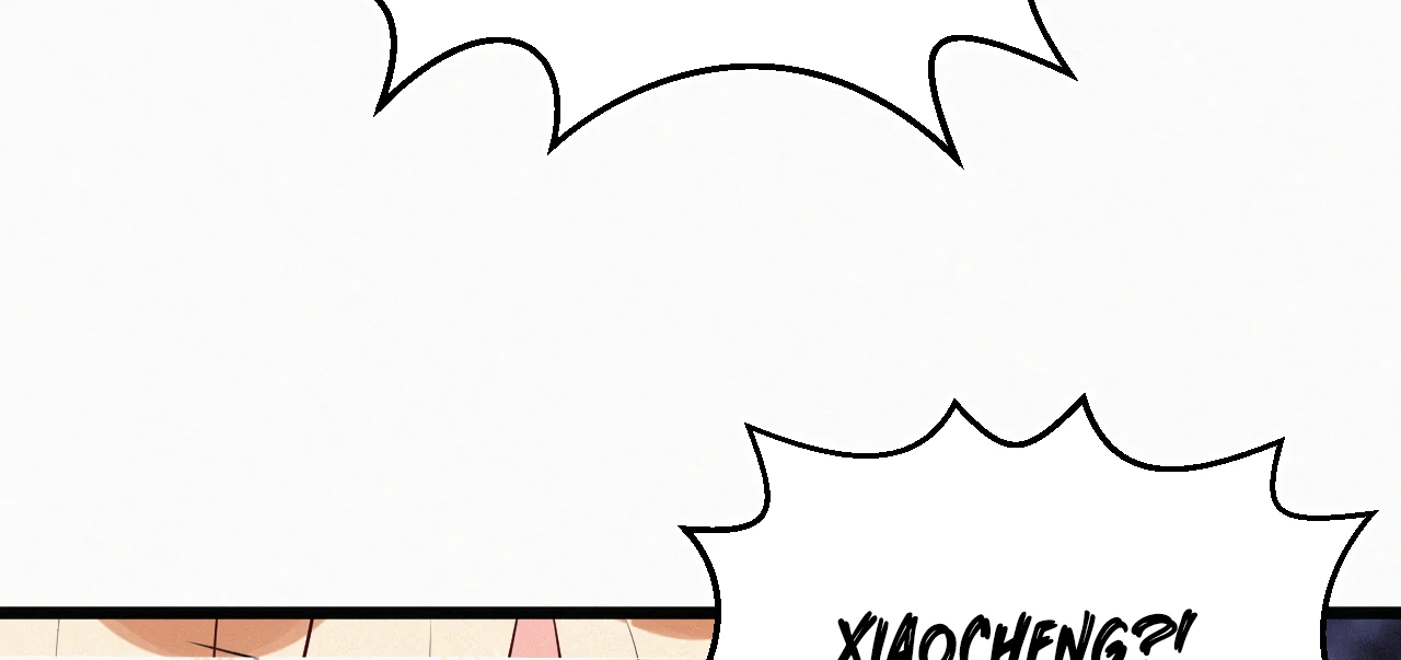 The Sweet Wife In Your Palm Chapter 4 - page 43