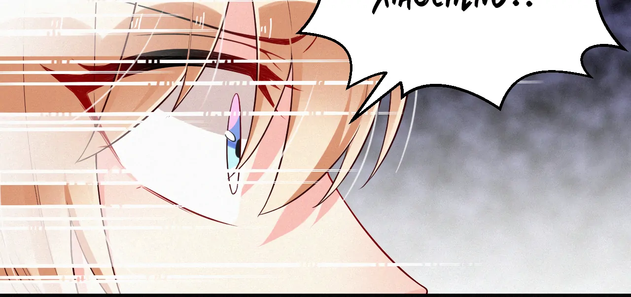 The Sweet Wife In Your Palm Chapter 4 - page 44