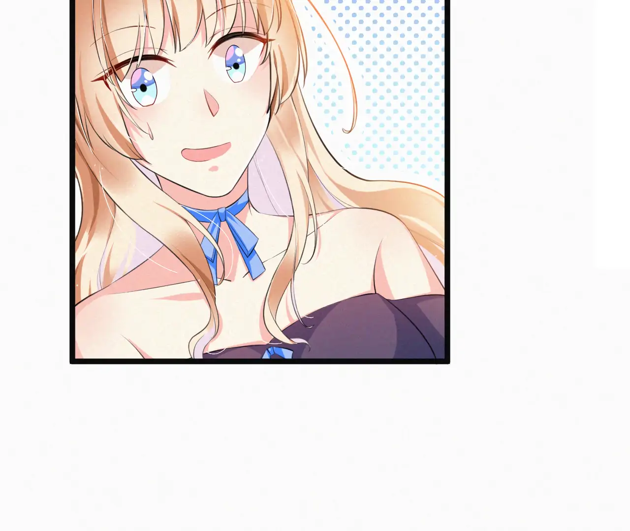 The Sweet Wife In Your Palm Chapter 4 - page 7