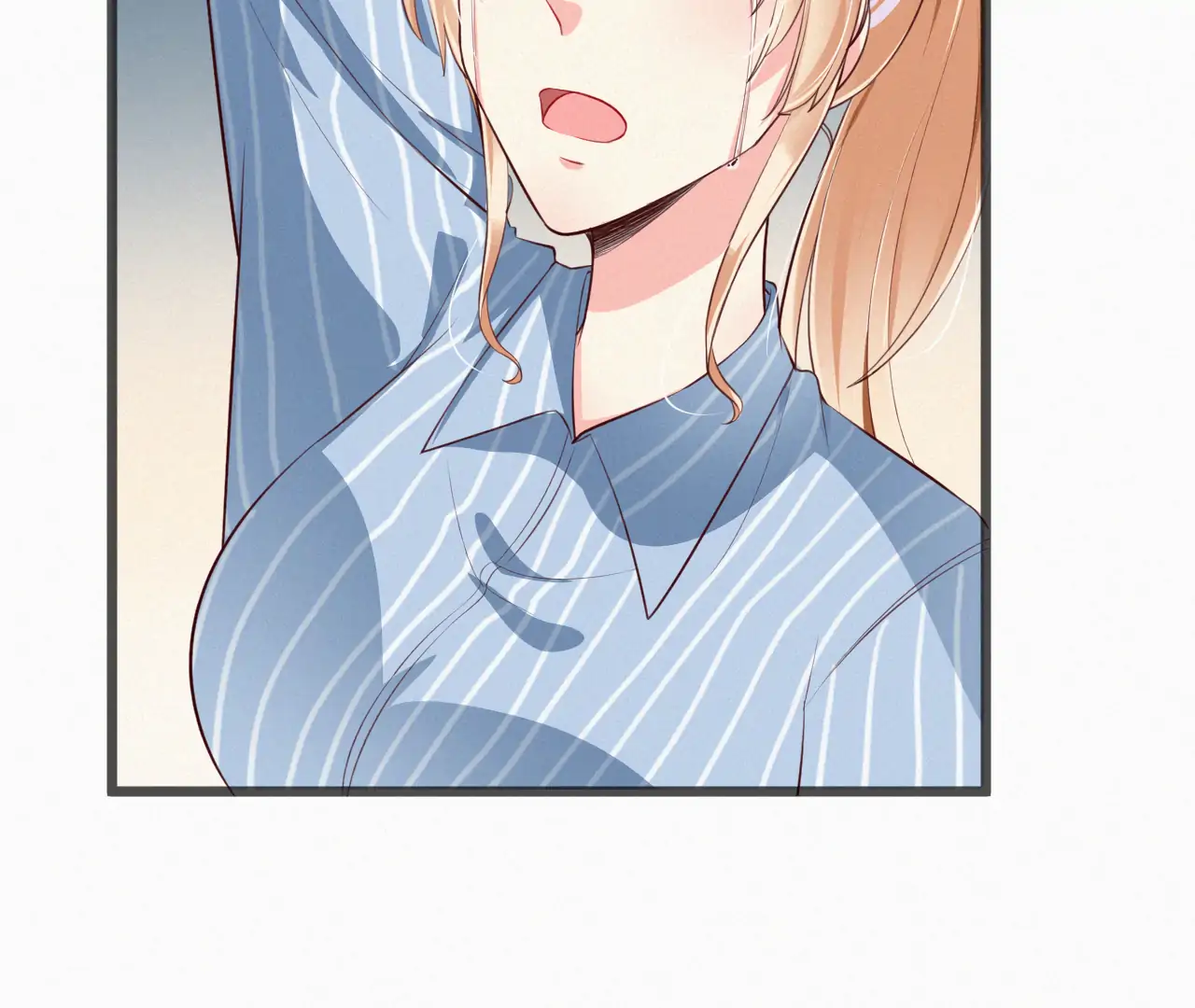 The Sweet Wife In Your Palm Chapter 5 - page 17