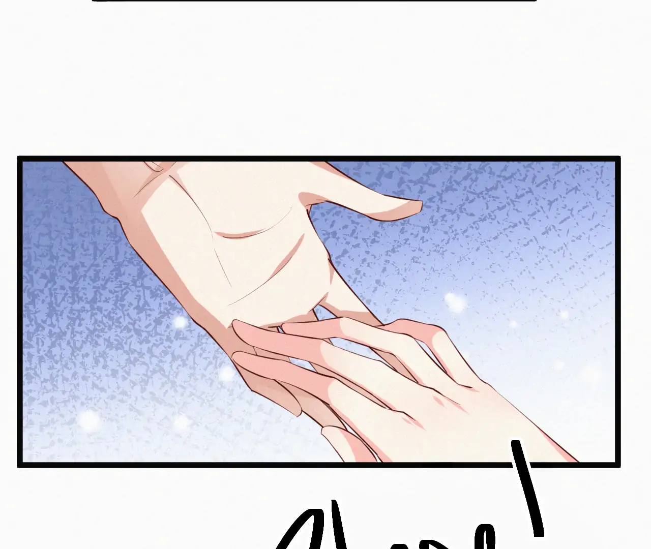 The Sweet Wife In Your Palm Chapter 5 - page 23