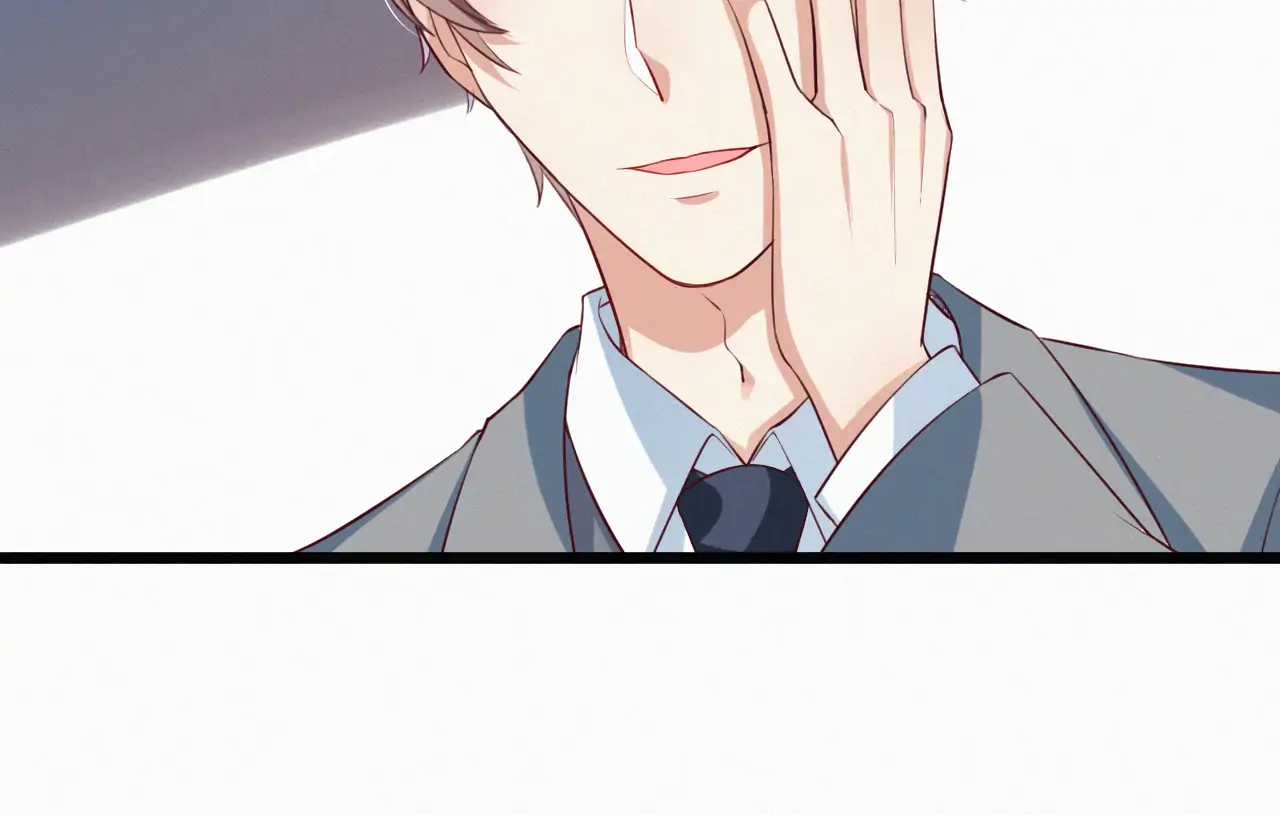 The Sweet Wife In Your Palm Chapter 5 - page 29