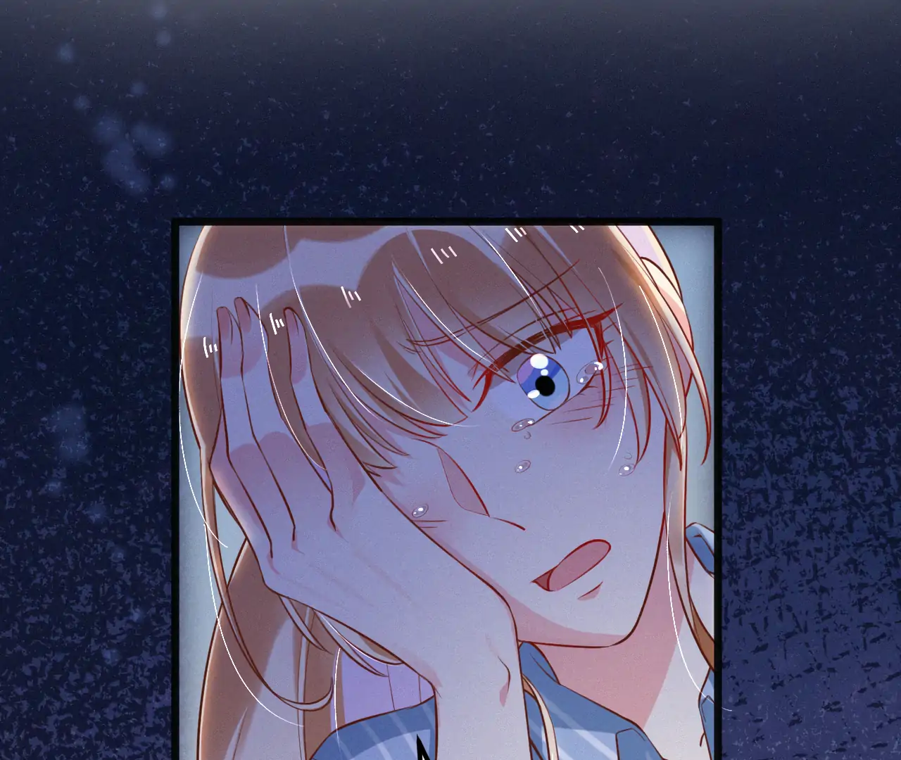 The Sweet Wife In Your Palm Chapter 5 - page 69