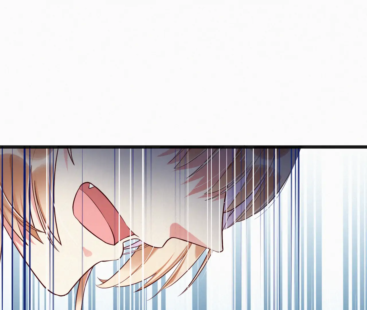 The Sweet Wife In Your Palm Chapter 5 - page 89
