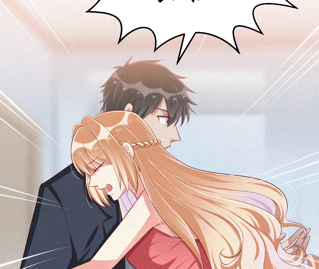 The Sweet Wife In Your Palm Chapter 6 - page 67