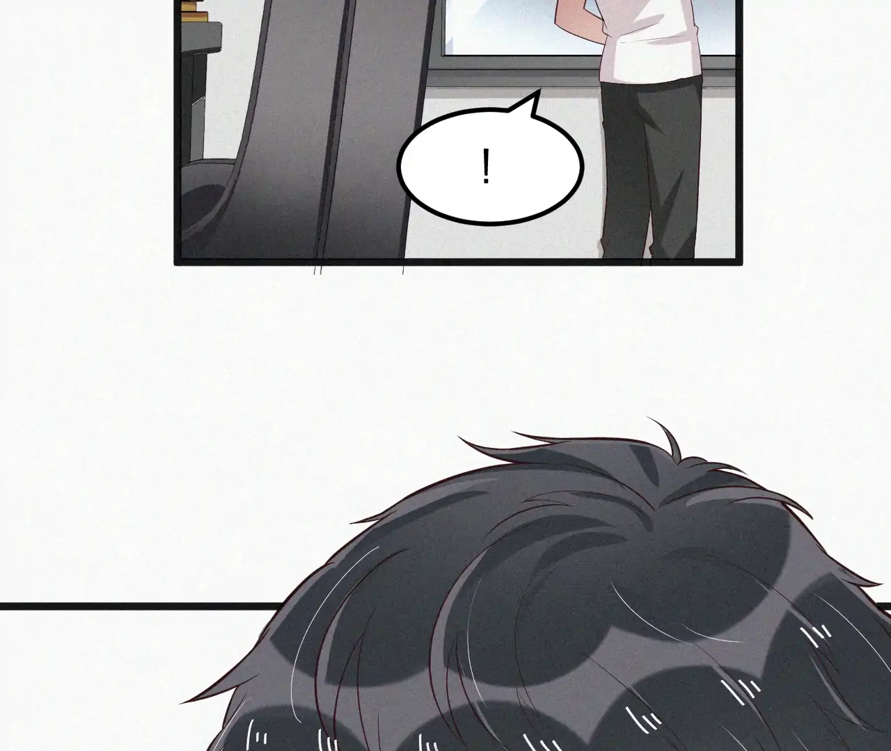 The Sweet Wife In Your Palm Chapter 6 - page 87