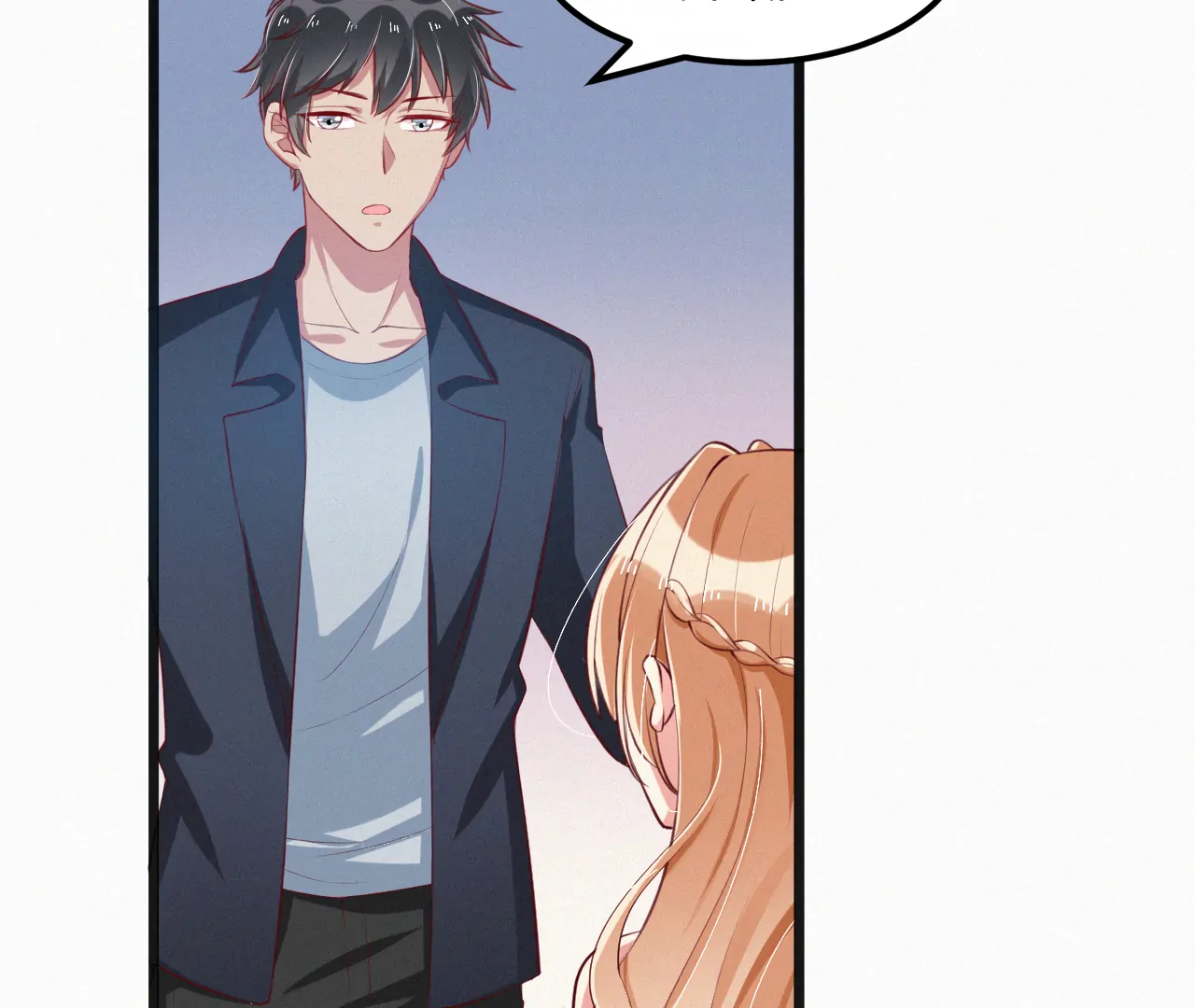 The Sweet Wife In Your Palm Chapter 7 - page 23