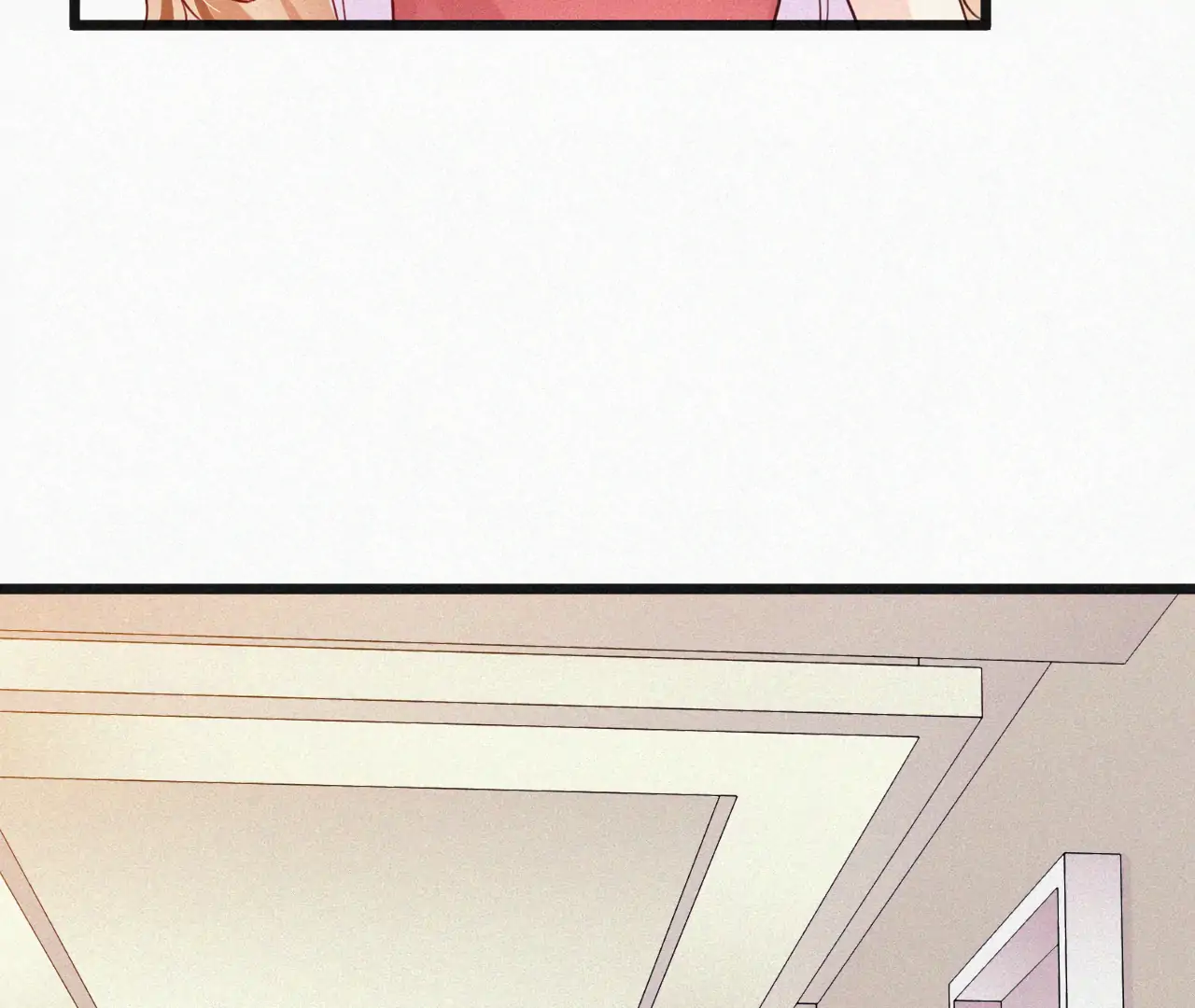 The Sweet Wife In Your Palm Chapter 7 - page 76